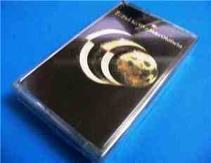 Mike Oldfield - Tr3s Lunas