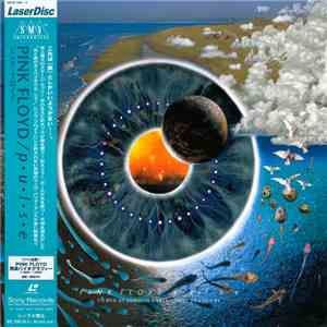Pink Floyd - Pulse