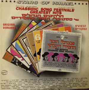 Various - Stars Of Israel - Chassidic Song Festivals' Greatest Hits
