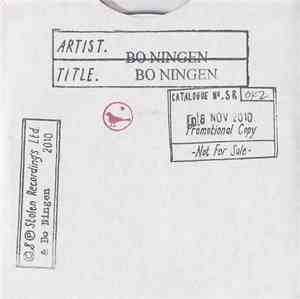Bo Ningen - Bo Ningen