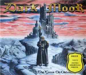 Dark Moor - The Gates Of Oblivion