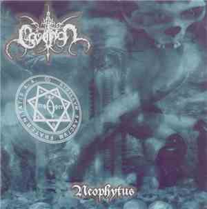 Govanon - Neophytus