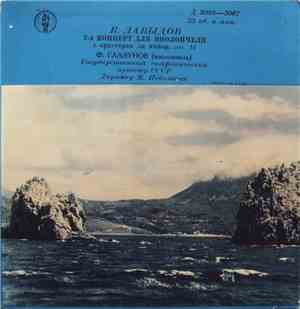 K. Davydov - F. Luzanov, USSR State Symphony Orchestra - Concerto No. 2 For ...