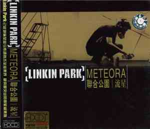 Linkin Park - Meteora