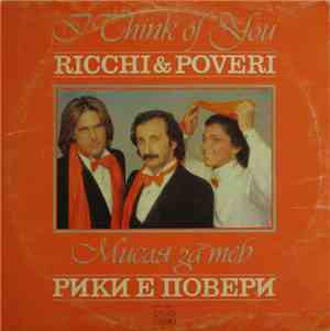 Ricchi & Poveri = Рики Е Повери - I Think Of You = Мисля За Теб