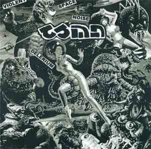 CSMD / Intumescence - Violent Space Noise Delerium / Untitled