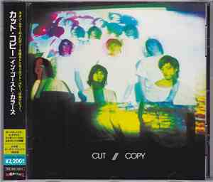 Cut Copy - In Ghost Colours