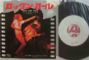 Led Zeppelin - Rock And Roll / Four Sticks