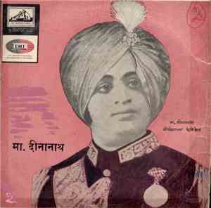 Master Deenanath Mangeshkar - Marathi Stage Songs