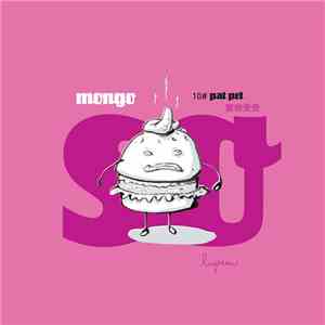Mongo So - Mongo So