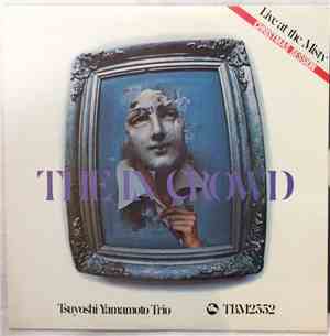 Tsuyoshi Yamamoto Trio - The In Crowd