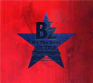 B'z - B'z The Best Ultra Pleasure