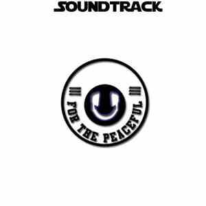 G Nova Sound - Soundtrack for the Peaceful