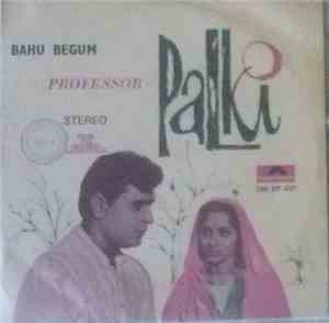 Naushad - Palki