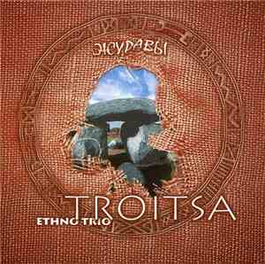 Ethno Trio Troitsa - Журавы
