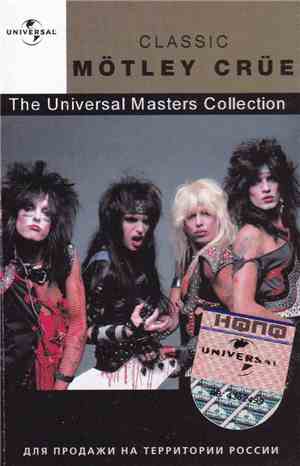 Mötley Crüe - The Best Of Mötley Crüe