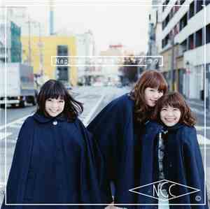 Negicco - 愛のタワー･オブ･ラヴ
