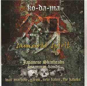 Various - Ko-Da-Ma: Samurai Spirit