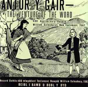 Triawd Cynythog, Parti Blodau'r Grug - Antur Dau / Y Gair