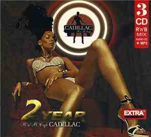 Various - 2 Year R'n'B Cafe Cadillac