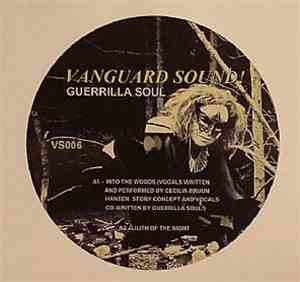 Guerrilla Soul - Guerrilla Sound