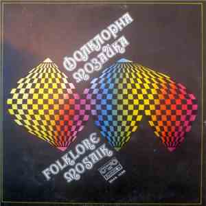 Various - Folklore Mosaic