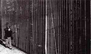 False Security - False Security