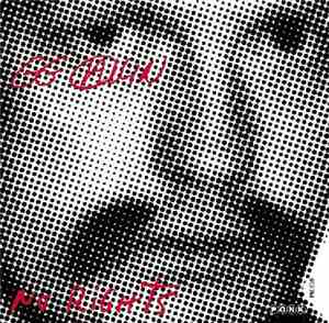 GG Allin - No Rights