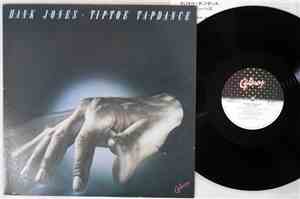 Hank Jones - Tiptoe Tapdance