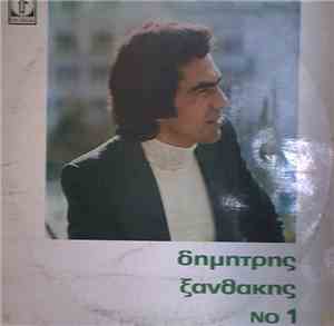 Δημήτρης Ξανθάκης - No 1