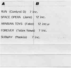 Various - D.I.D. Records Sampler