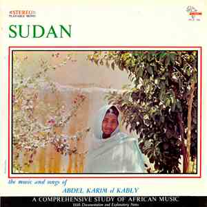 Abdel Karim El Kably - Sudan: The Music And Songs Of Abdel Karim El Kably