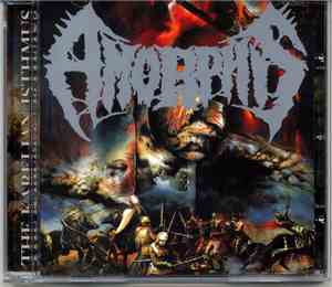 Amorphis - The Karelian Isthmus