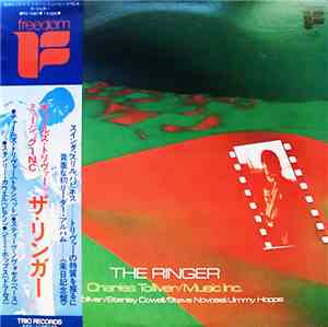 Charles Tolliver / Music Inc. - The Ringer