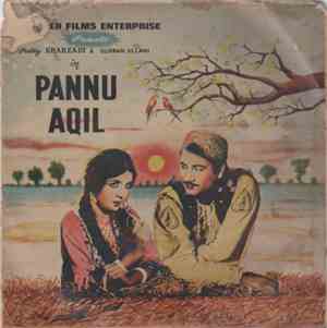 Ghulam Ali - Pannu Aqil