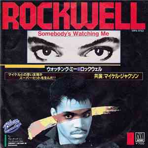 Rockwell - Somebody's Watching Me (ウォッチング・ミー)