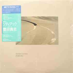 Takashi Toyoda - Zodiac