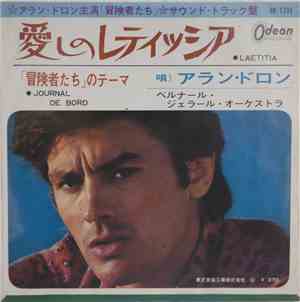 Alain Delon / François De Roubaix - Les Aventuriers