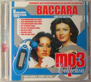 Baccara - MP3 Collection
