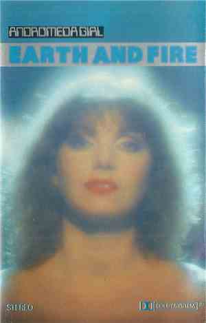 Earth And Fire - Andromeda Girl