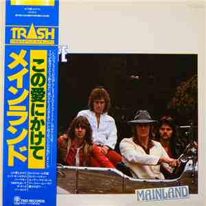 Mainland - Love Of My Life
