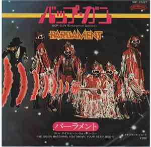 Parliament - Bop Gun (Endangered Species)