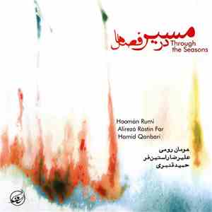 هومان رومی = Hooman Rumi, حمید قنبری = Hamid Qanbari, علیرضا راستین فر = Al ...