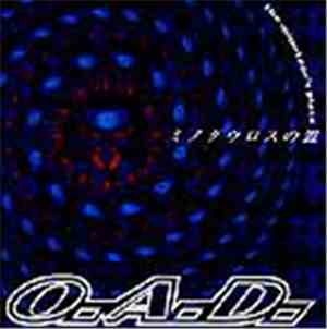 O.A.D - The Minotaur's Plate