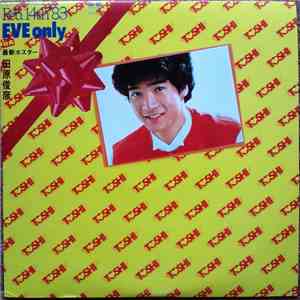 Toshihiko Tahara - Eve Only