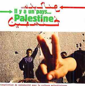 Various - Il Y A Un Pays... Palestine - Compilation De Soutien Avec La Cult ...