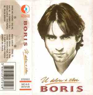Boris - U Dobru I Zlu