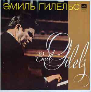 Emil Gilels Plays L. Beethoven - Performance In The Great Hall Of The Mosco ...