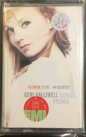 Geri Halliwell - Schizophonic
