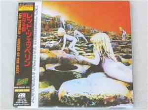 Led Zeppelin - Houses Of The Holy